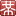 Mister Wong Bookmarklink